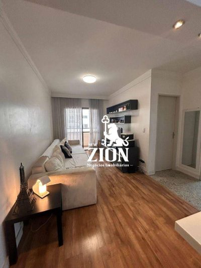 Apartamento, 2 quartos, 67 m² - Foto 1
