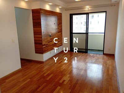 Apartamento, 3 quartos, 74 m² - Foto 1