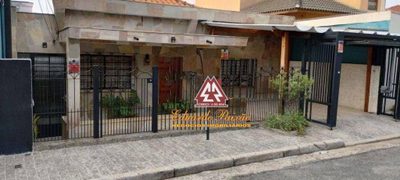 Casa, 2 quartos, 198 m² - Foto 1