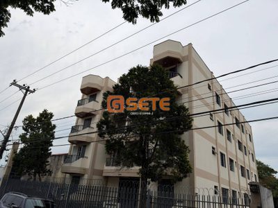 Apartamento, 2 quartos, 70 m² - Foto 1