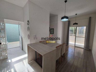 Apartamento, 2 quartos, 69 m² - Foto 1