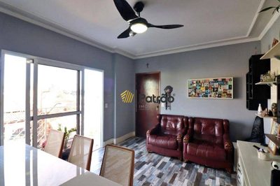 Apartamento, 3 quartos, 87 m² - Foto 1