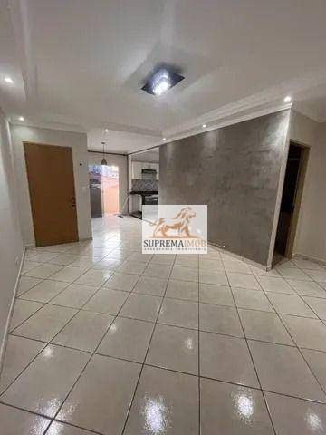 Apartamento, 2 quartos, 73 m² - Foto 4