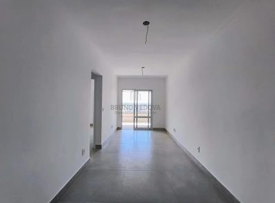 Apartamento, 2 quartos, 73 m² - Foto 1