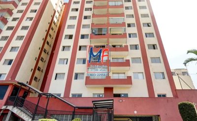 Apartamento, 2 quartos, 58 m² - Foto 1