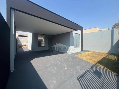 Casa, 2 quartos, 77 m² - Foto 1