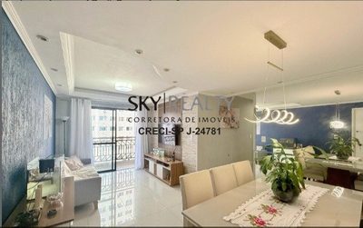 Apartamento, 2 quartos, 64 m² - Foto 1