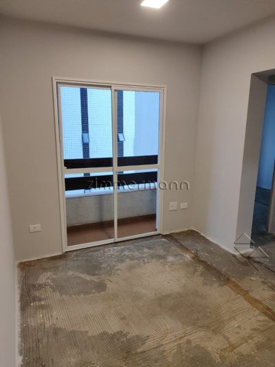 Apartamento, 1 quarto, 32 m² - Foto 1