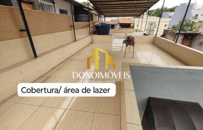 Cobertura, 2 quartos, 280 m² - Foto 5