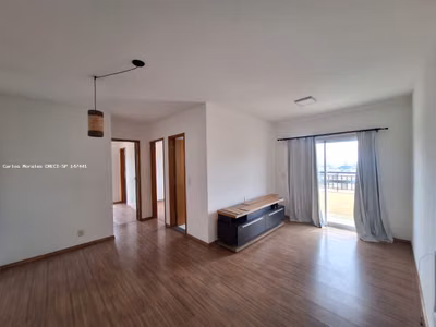 Apartamento, 2 quartos, 59 m² - Foto 1