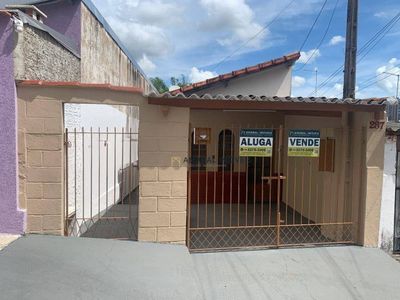 Casa, 2 quartos, 100 m² - Foto 1