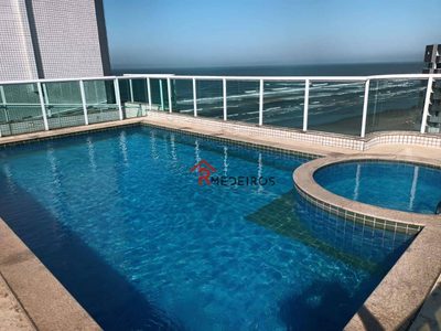 Apartamento, 2 quartos, 74 m² - Foto 1