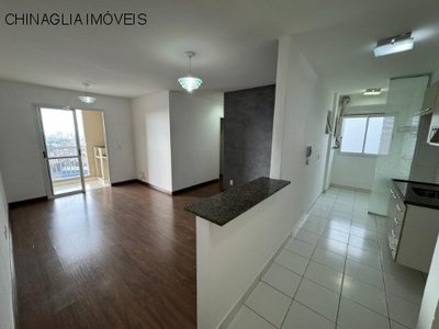 Apartamento, 2 quartos, 64 m² - Foto 1