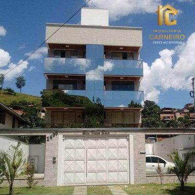 Apartamento, 2 quartos, 72 m² - Foto 1