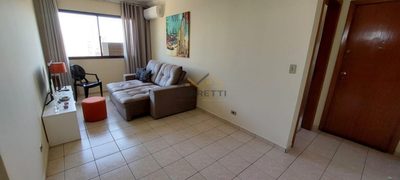 Apartamento, 1 quarto, 52 m² - Foto 1