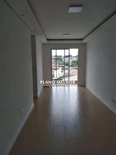 Apartamento, 2 quartos, 52 m² - Foto 2