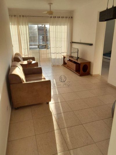 Apartamento, 2 quartos, 75 m² - Foto 1