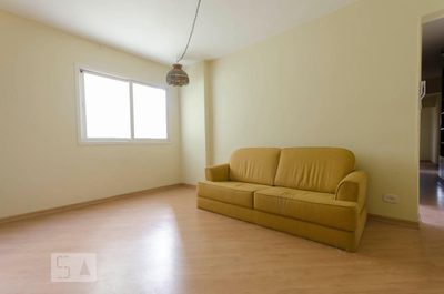 Apartamento, 2 quartos, 72 m² - Foto 1