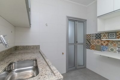 Apartamento, 2 quartos, 55 m² - Foto 1