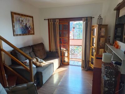 Apartamento, 2 quartos, 68 m² - Foto 1
