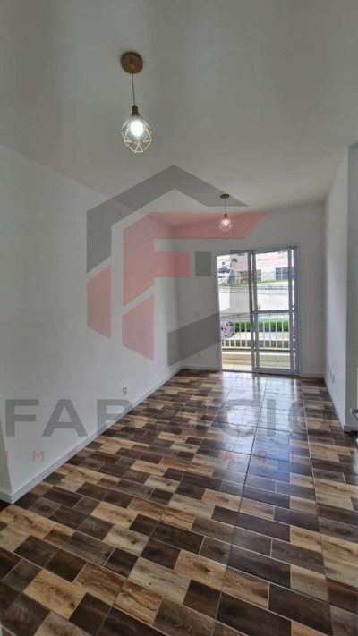 Apartamento, 2 quartos - Foto 1