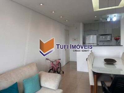 Apartamento, 2 quartos, 69 m² - Foto 4