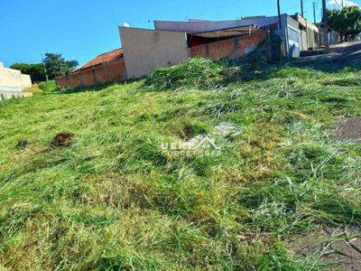 Terreno, 316 m² - Foto 2