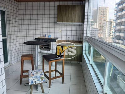 Apartamento, 2 quartos, 87 m² - Foto 4