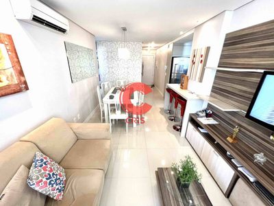 Apartamento, 2 quartos, 83 m² - Foto 1
