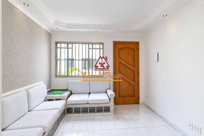 Apartamento, 2 quartos, 45 m² - Foto 2