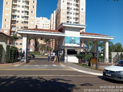 Apartamento, 1 quarto, 57 m² - Foto 1