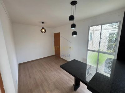 Apartamento, 2 quartos, 44 m² - Foto 4