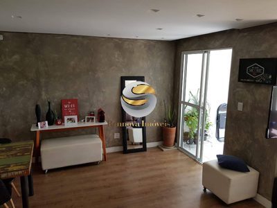 Apartamento, 2 quartos, 70 m² - Foto 2