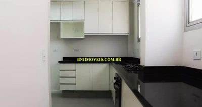 Apartamento, 2 quartos, 103 m² - Foto 3