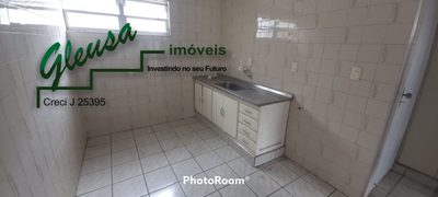 Apartamento, 2 quartos, 48 m² - Foto 5