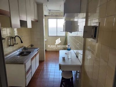 Apartamento, 2 quartos, 60 m² - Foto 4
