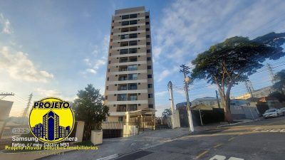 Apartamento, 2 quartos, 56 m² - Foto 1
