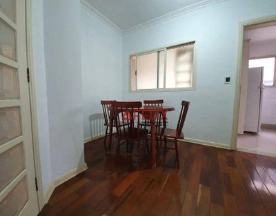Apartamento, 3 quartos, 150 m² - Foto 1