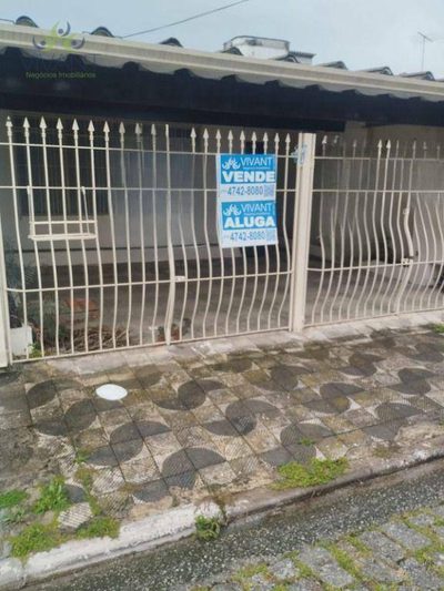 Casa, 4 quartos, 135 m² - Foto 1