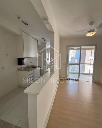 Apartamento, 2 quartos, 74 m² - Foto 1