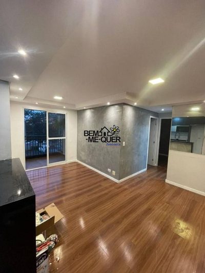 Apartamento, 3 quartos, 68 m² - Foto 1
