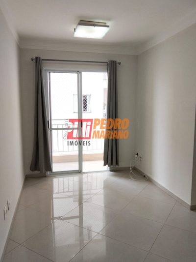 Apartamento, 2 quartos, 12 m² - Foto 1