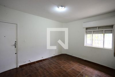 Apartamento, 1 quarto, 56 m² - Foto 1
