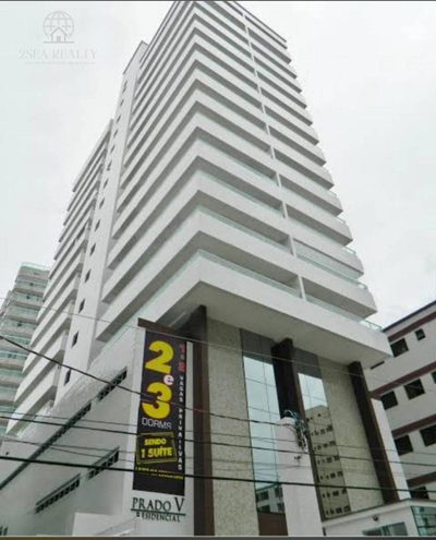 Apartamento, 2 quartos, 81 m² - Foto 1