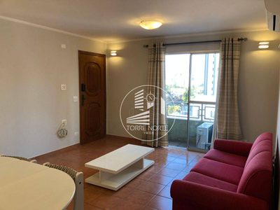 Apartamento, 2 quartos, 72 m² - Foto 2