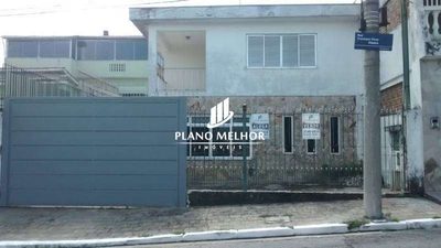 Casa, 4 quartos, 200 m² - Foto 1