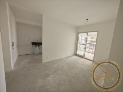Apartamento, 2 quartos, 77 m² - Foto 1