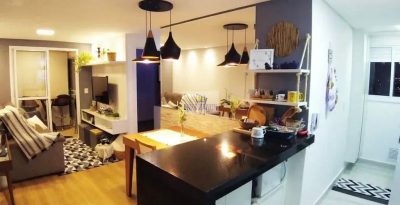 Apartamento, 2 quartos, 56 m² - Foto 1