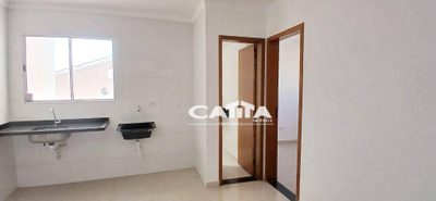 Apartamento, 2 quartos, 42 m² - Foto 2