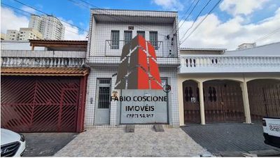 Sala-Conjunto, 216 m² - Foto 1